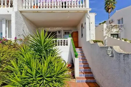Shr035 El Algarrobo * نيرخا